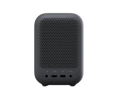 PROYECTOR XIAOMI SMART L1 EU - 4