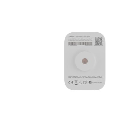 XIAOMI OUTDOOR CAMERA BW300 - 2