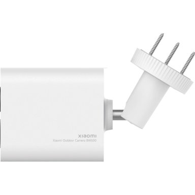 XIAOMI OUTDOOR CAMERA BW500 - 3