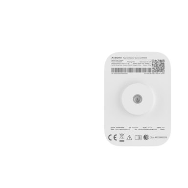 XIAOMI OUTDOOR CAMERA BW500 - 7