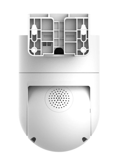 XIAOMI MI OUTDOOR SECURITY CAMERA CW300 - 4