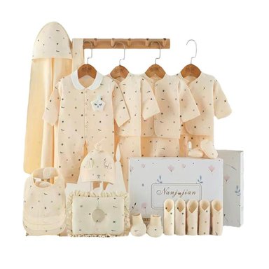 SET AJUAR ALGODON UNISEX LUBABYCAS AMARILLO BEBE ROPA 24 PIEZAS - 1