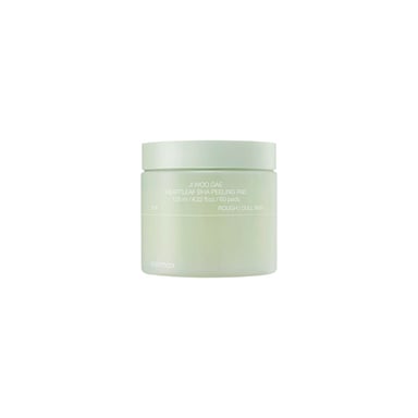 PARCHES EXFOLIANTES SUAVES DE HEARTLEAF CON ACIDO BHA - 60 UNIDADES - 2