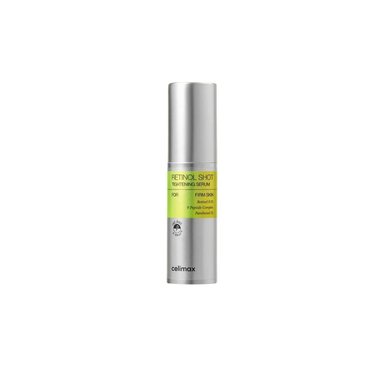 SERUM DE RETINOL ANTI EDAD REAFIRMANTE - 30ML - 1