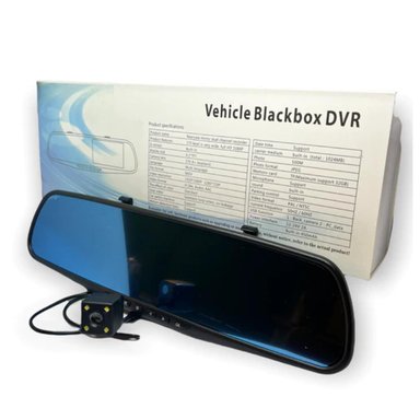 ESPEJO RETROVISOR TOTALUPGRATE CON CAMARA FRONTAL Y TRASERA HD CABLEADO - 3