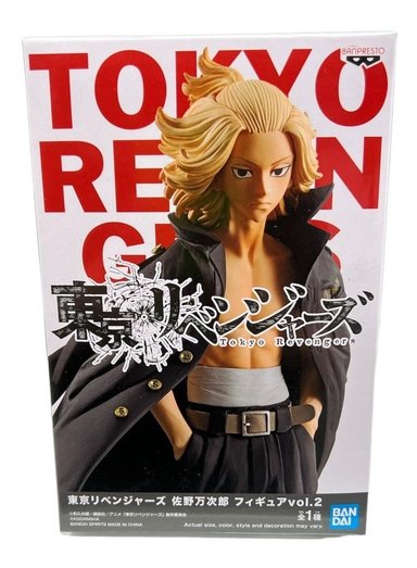 BANPRESTO TOKYO REVENGERS MANJIRO SANO VOL2 - 5