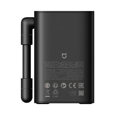 XIAOMI MIJIA COMPACT PORTABLE ELECTRIC AIR COMPRESSOR - 2