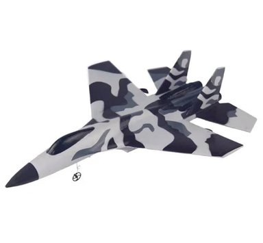 AVION AEROPLANO CONTROL REMOTO MILITAR THE MINATOR SU-35 2CH - 4