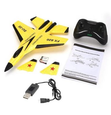 AVION AEROPLANO CONTROL REMOTO MILITAR THE MINATOR SU-35 2CH - 7