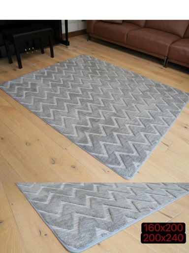 ALFOMBRA JACQUARD DE ALGODON 160X200CM - 1