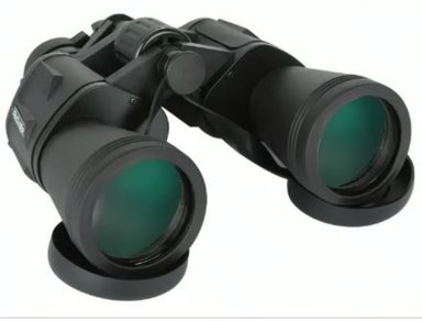 BINOCULARES PROFESIONALES 20X50 LARGO ALCANCE - 2