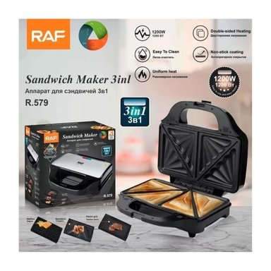 MAQUINA SANDWICHERA PARRILLA WAFLERA MULTIFUNCIONAL 3 EN 1 - 2