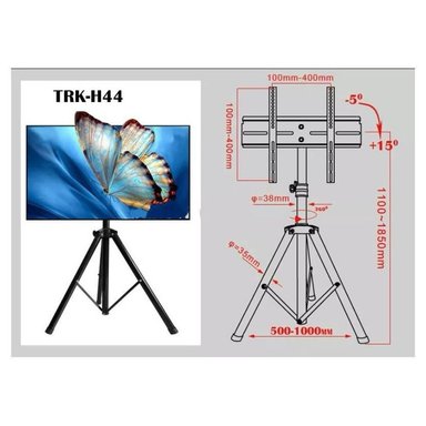 BASE TRÍPODE PEDESTAL SOPORTE TV 32 A 70 PULGADAS - 2