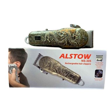MAQUINA PARA CORTAR PELO ELECTRICO PANTALLA LED RECARGABLE - 2