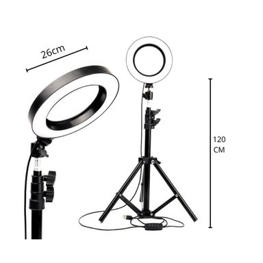 ARO LUZ LED 26CM CON TRÍPODE 2MTS FOTOGRAFIA PORTATIL - 2