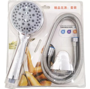 KIT CABEZAL PARA DUCHA TELÉFONO + MANGUERA + SOPORTE - 1