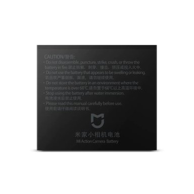 BATERÍA XIAOMI NEGRO PARA CÁMARA MI ACTION CAMERA 4K BATTERY - 1