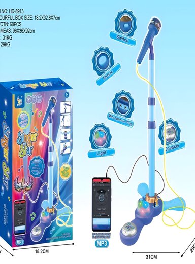 SET GUITARRA MICRÓFONO PEDESTAL JUGUETE MP3 LUCES 27N3 - 3
