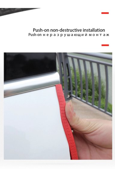 MOLDURA AUTO SELLO PRESION PROTECTORA PUERTAS CAPOT 5M ROJO - 3