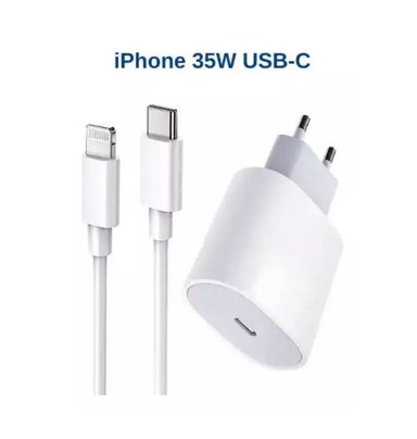 CARGADOR COMPATIBLE 35W CARGA RAPIDA USB-C LIGHTNING - 2