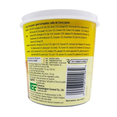 PASTA CURRY AMARILLO MAE PLOY 400G TAILANDIA - 4