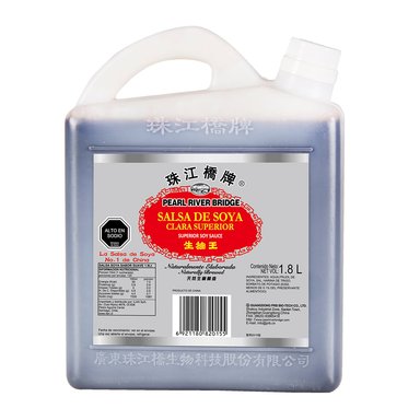 SALSA 1.8 L SOYA PEARL RIVER BRIDGE CLARA SUPERIOR - 1