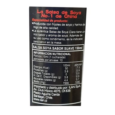 SALSA SOYA CLARA PEARL RIVER BRIDGE 150ML - 2