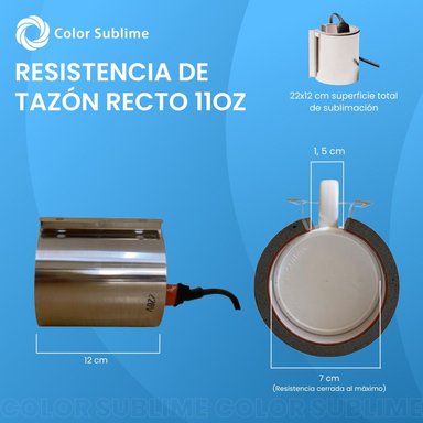 MAQUINA ESTAMPADORA 8EN1 SUBLIMACION PLANCHA POLERAS TAZONES - 7