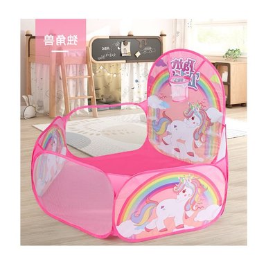 PISCINA BABYLUNA PELOTAS PLEGABLE CON 50 PELOTAS MULTICOLOR ROSA - 2
