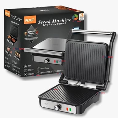 PLANCHA PARRILLERA ELÉCTRICA 2000W ASADORA DOBLE CARA ANTIADHERENTE - 1