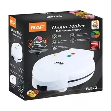 MAQUINA PARA 7 MINI DONAS 850W BLANCO R572 RAF - 3