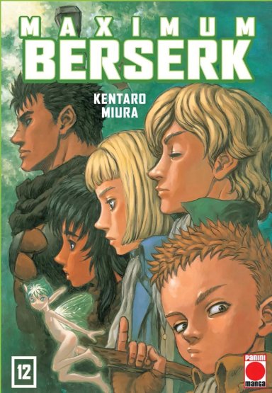 MANGA MAXIMUM BERSERK 12 PANINI ESPAÑA - 1