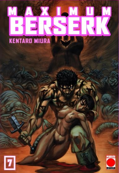 MANGA MAXIMUM BERSERK 07 PANINI ESPAÑA - 1