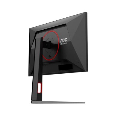 MONITOR GAMER 27' AOC 27G4 IPS FULL HD 180HZ - 2