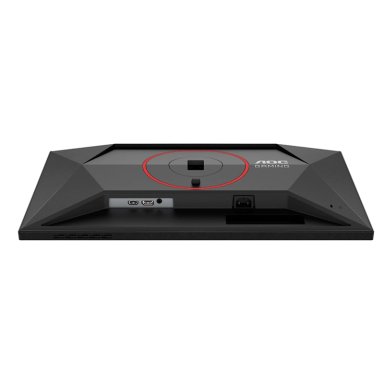 MONITOR GAMER 27' AOC 27G4 IPS FULL HD 180HZ - 3