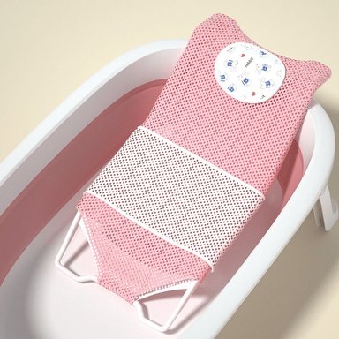 SOPORTE TINA BAÑO BAÑERA BEBÉ CÓMODA ANTIDESLIZANTE RONDON - 1