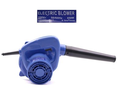 SOPLADOR Y ASPIRADORA ELE CTRICA  650W 2 EN 1 PROFESIONAL - 2