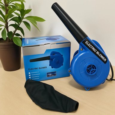 SOPLADOR Y ASPIRADORA ELE CTRICA  650W 2 EN 1 PROFESIONAL - 3