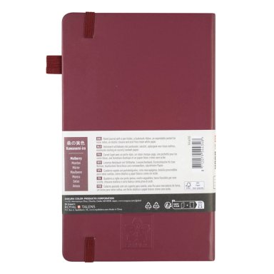 LIBRETA SAKURA HOJA CREMA CON LINEAS 13X21CM - 2