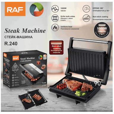 PARRILLA ELÉCTRICA TOSTADORA DE PAN MULTIFUNCIONAL - 3