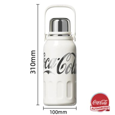 TERMO GERM DE ACERO INOXIDABLE COCA-COLA 1.2L WHITE EDITION - 9