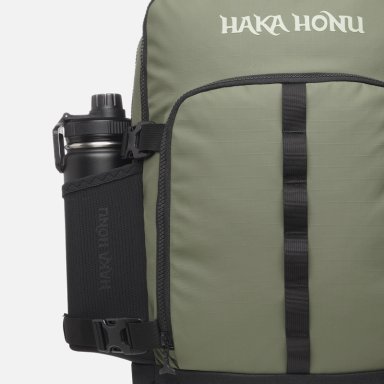 MOCHILA CROMI 22L VERDE MILITAR HAKA HONU V26 - 4