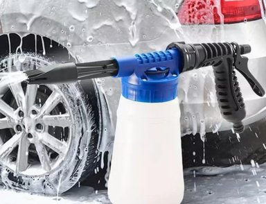 PISTOLA ROCIADORA DE AGUA PARA LAVADO DE AUTOS - 3