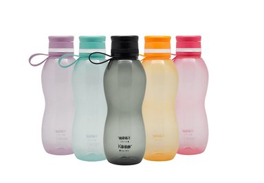BOTELLA PP VALUE KEEP- NARANJA - 2