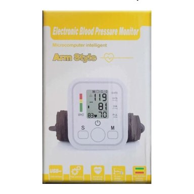 TENSIOMETRO ELECTRONICO DE BRAZO ARM STYLE - 3