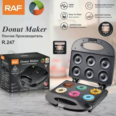 MINI MÁQUINA PARA HACER DONAS POSTRES DONUTS COLOR NEGRO - 4