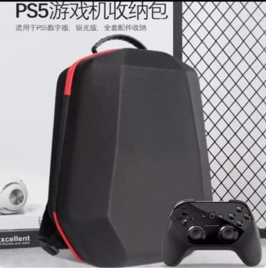 MOCHILA DE VIAJE PROTECTOR CONSOLA PLAYSTATION 5 SLIM - 4