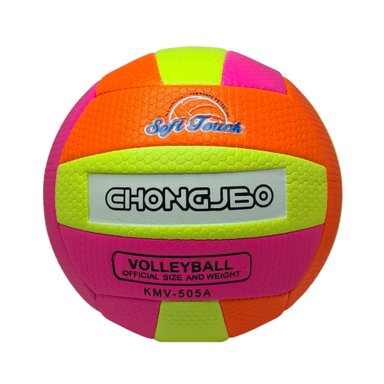 BALÓN VOLEIBOL / VOLEIBALL 5/ VOLEY PLAYA DEPORTE ROSADO AMARILLO NARANJO - 1