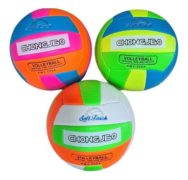 BALÓN VOLEIBOL / VOLEIBALL 5/ VOLEY PLAYA DEPORTE ROSADO AMARILLO NARANJO - 2