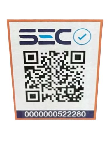 ESTUFA FIBRA DE CARBONO DORAL 900W CALOR INFRARROJO - 9